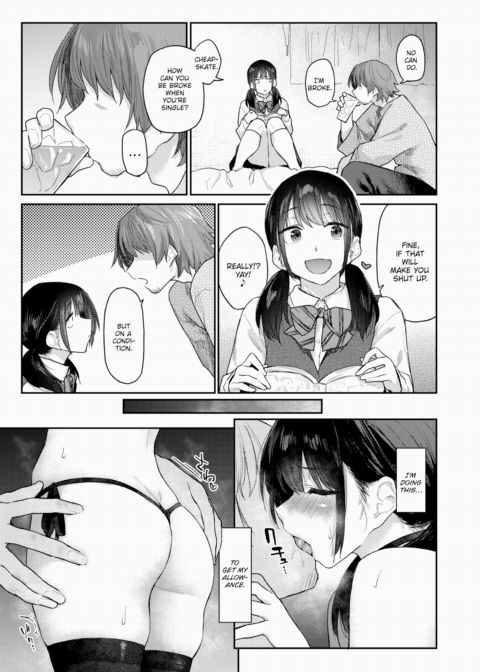 Welcome Home - Bonus Chapter 1 page 3