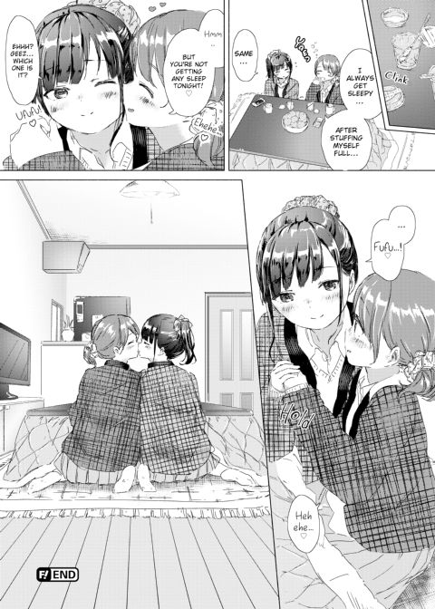 When Budding Lilies Blossom Chapter 1 page 112