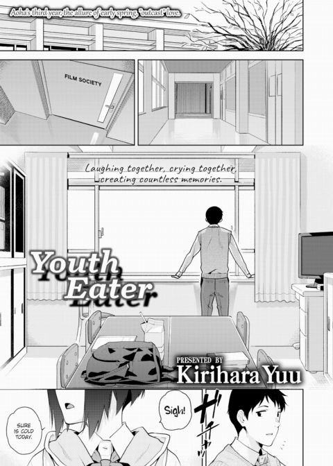 Youth Eater Chapter 1 page 1