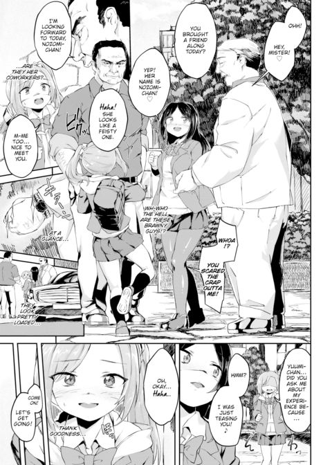 My First Part-Time Job! Chapter 1 page 3
