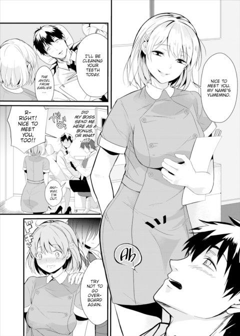 My Adorable Dentist Ch.1 - Treated With Boob Anesthesia Chapter 1 page 4