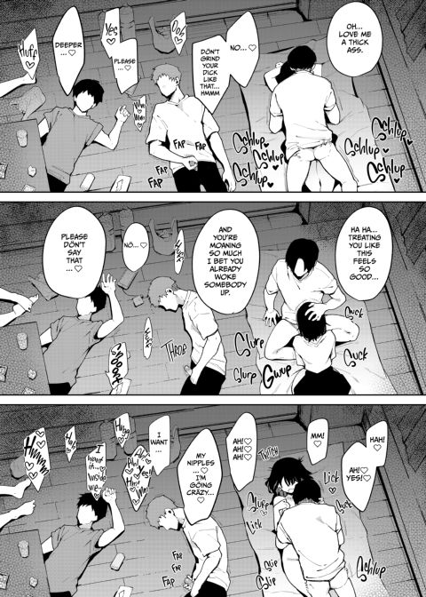 Choko 5 - Requited Love, Unrequited Lust Chapter 1 page 32