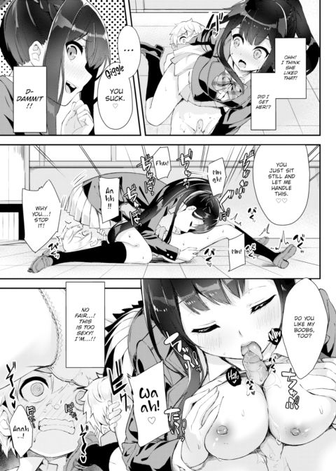 Change the Shota Chapter 1 page 9