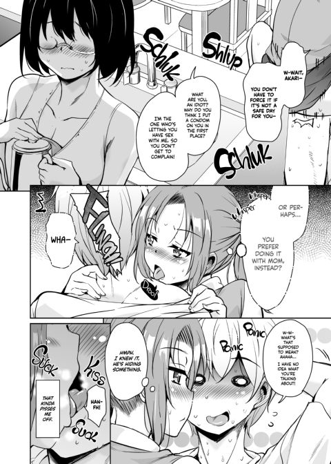 Tropical Island Maniacs: My Host Family is so Lewd! 5 Chapter 1 page 9