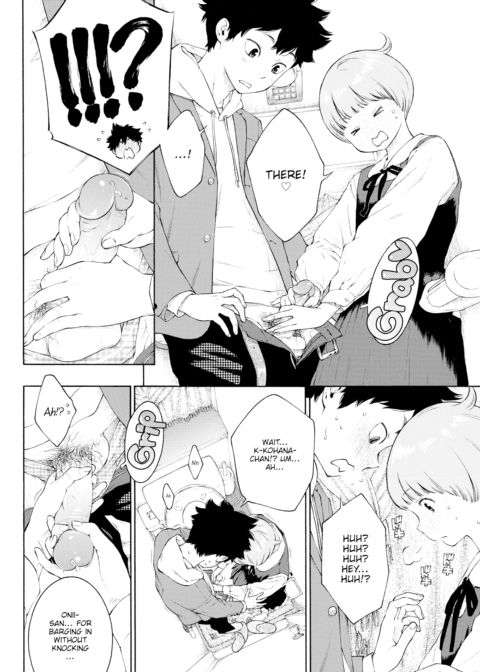 Little Bathroom Flower Chapter 1 page 8