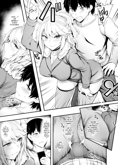 Running a Train Chapter 1 page 3