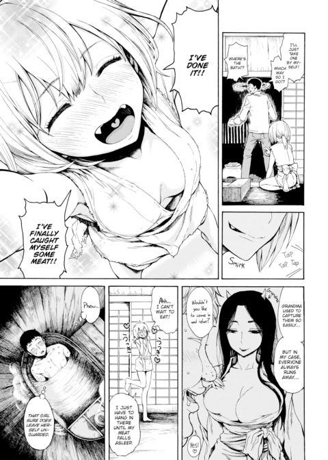 Ogre Child Chapter 1 page 3