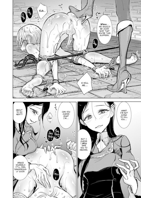 The Warrior Princess's Recreation Room Chapter 1 page 12