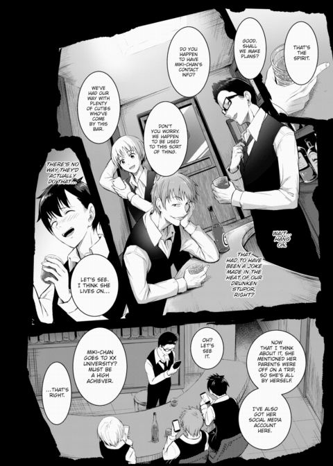 Little Sister's Friend Chapter 1 page 8