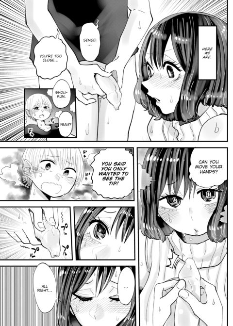 Mita-sensei’s Dick Class Chapter 1 page 5