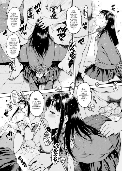 Paid Dating Season Chapter 1 page 9