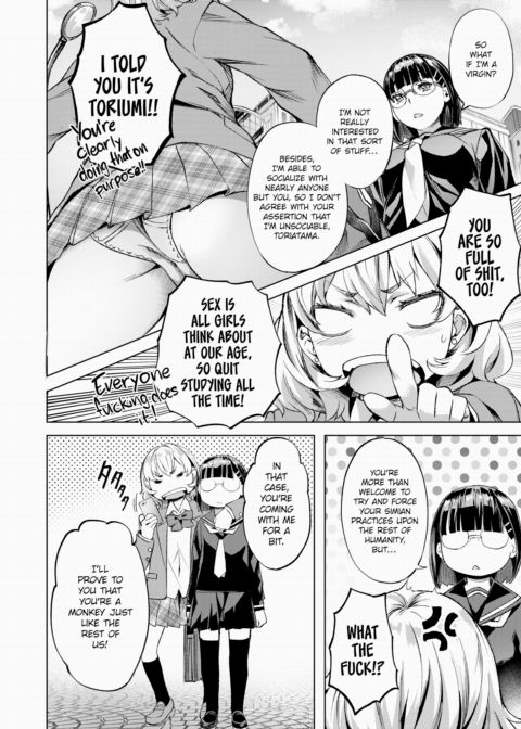 Kanna & Karin Chapter 1 page 6