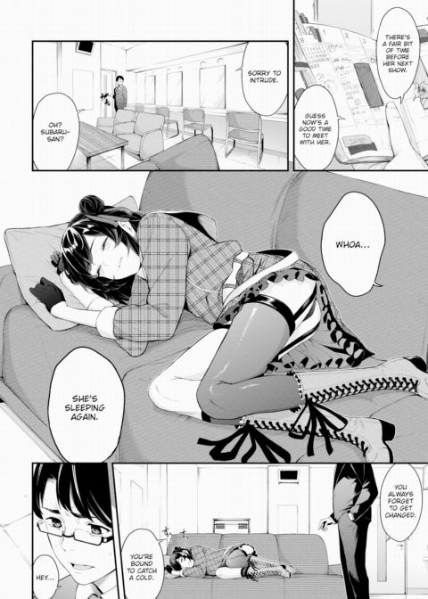 Idol's Scheme Chapter 1 page 2