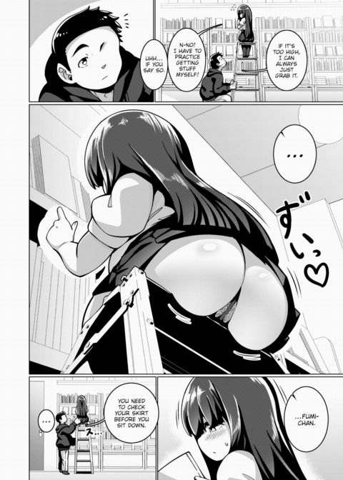 Bookworm Girl Fumino-chan Chapter 1 page 10