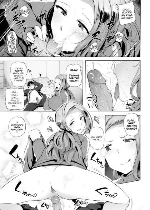 I'm a Piece of Junk Sexaroid Chapter 1 page 9