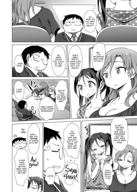 Next Stage Chapter 1 page 6