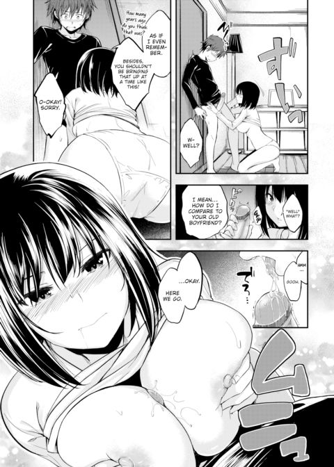 Encounter 16 Years Ago Chapter 1 page 7