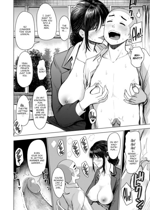 Sensei & Masaru-kun Chapter 1 page 8
