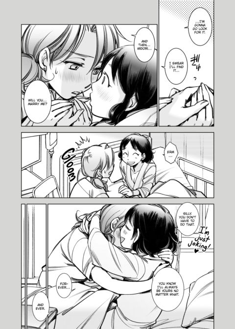 Midori-chan & The Secret of The Mysterious Plant Chapter 1 page 5