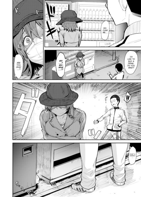 Drop-Off Princess Chapter 1 page 6