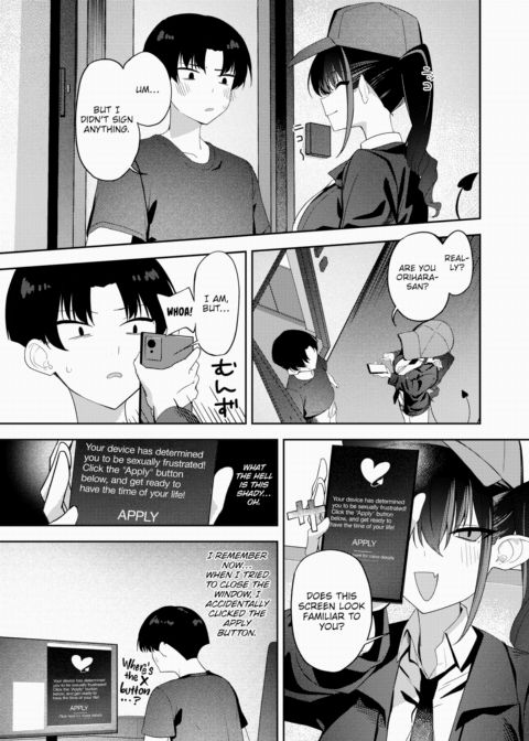 Beware of Demon Solicitors Chapter 1 page 3