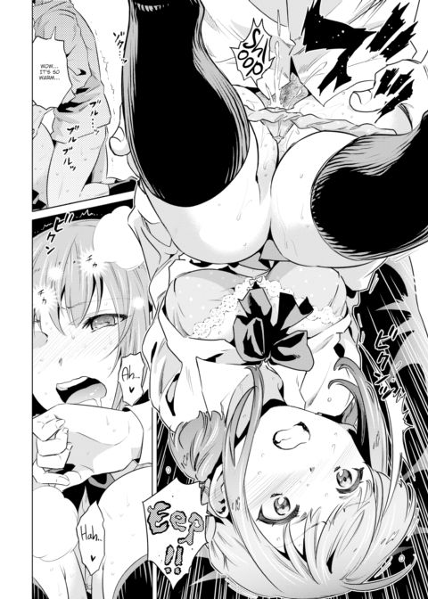 Rehearsal Chapter 1 page 14