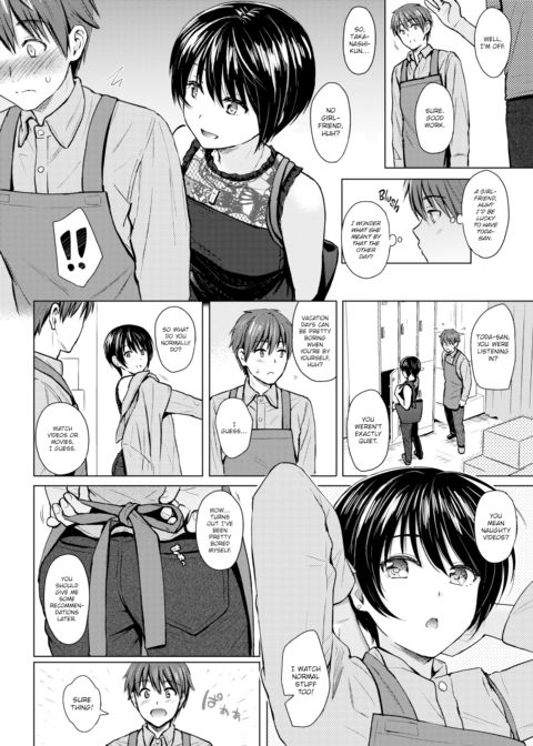 Playful Talk Chapter 1 page 6