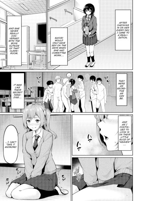 After-School Goddess Chapter 1 page 3