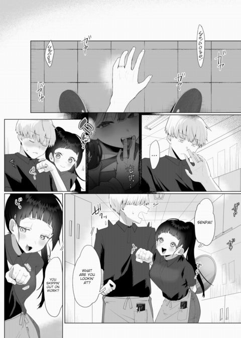 Two Love-filled Hands Just For You Chapter 1 page 6