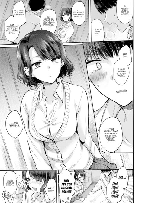 Dreamy Romantic Chapter 1 page 13