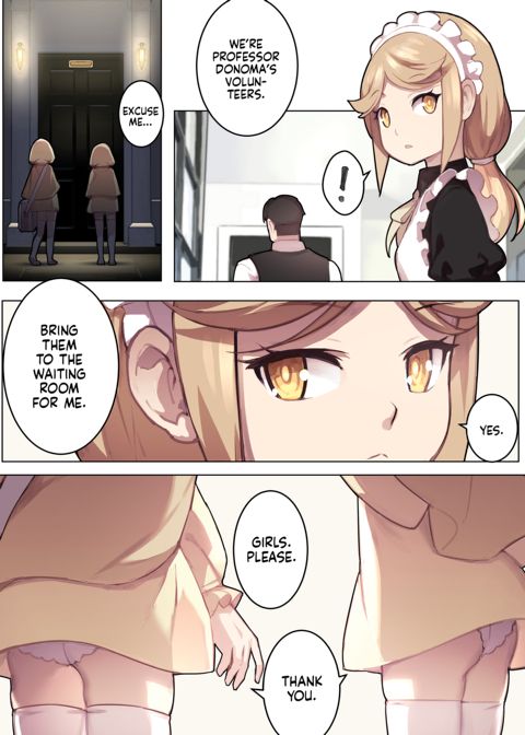 Maiden Singularity Chapter 1 page 204