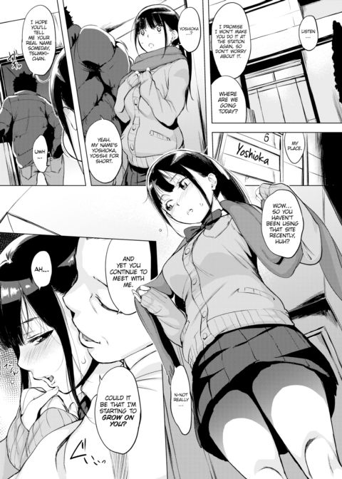 Tsumiki-chan Chapter 1 page 18