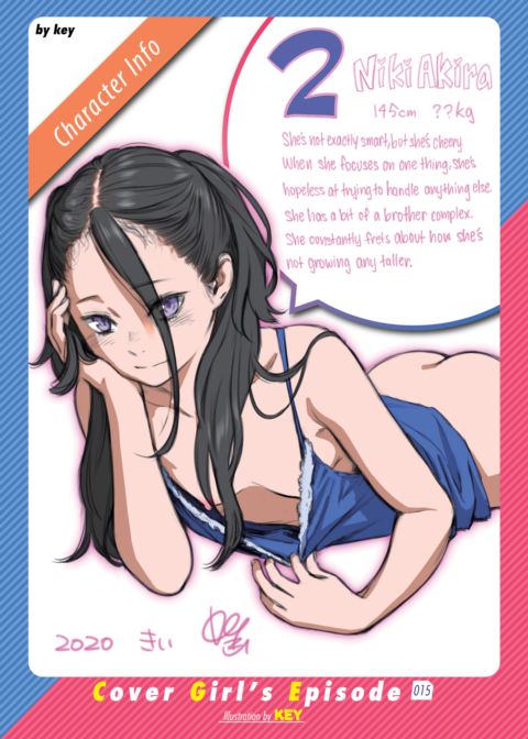 Kairakuten Cover Girl's Episode 015: Key Chapter 1 page 1