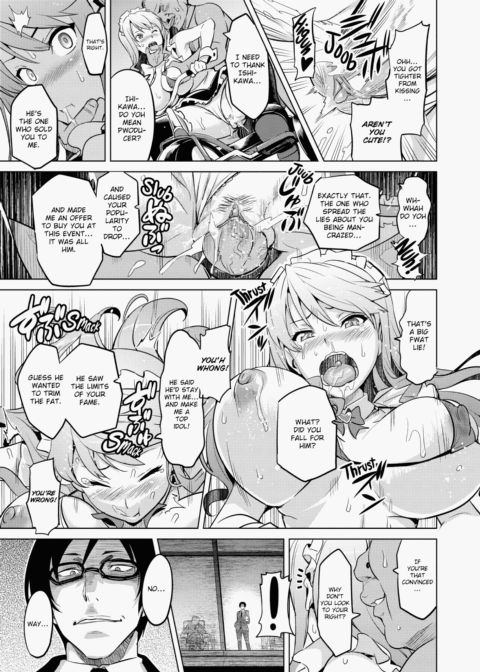 Ima♡Real Chapter 1 page 50