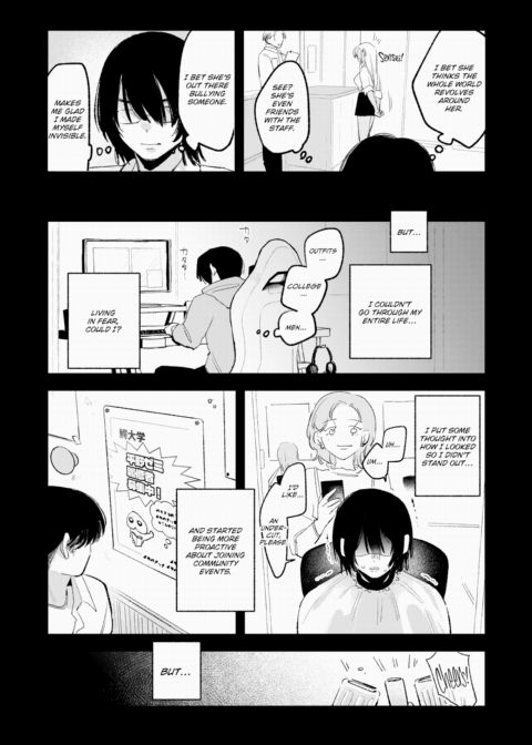 Be Real and Hold Me Tight! Chapter 1 page 4