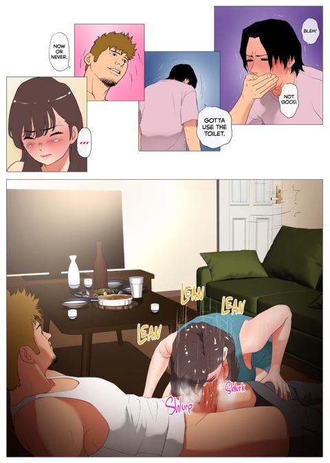 NTR Share House 2 Chapter 1 page 45