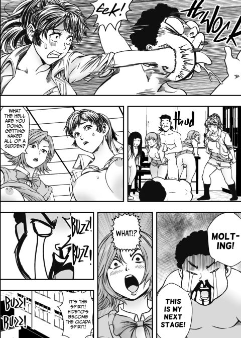 Hottie Harem Versus Playboy Punks Chapter 1 page 51