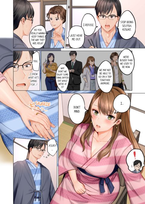 Married Couple Swap ~He's Better Than My Husband~ Vol.1 Chapter 1 page 52