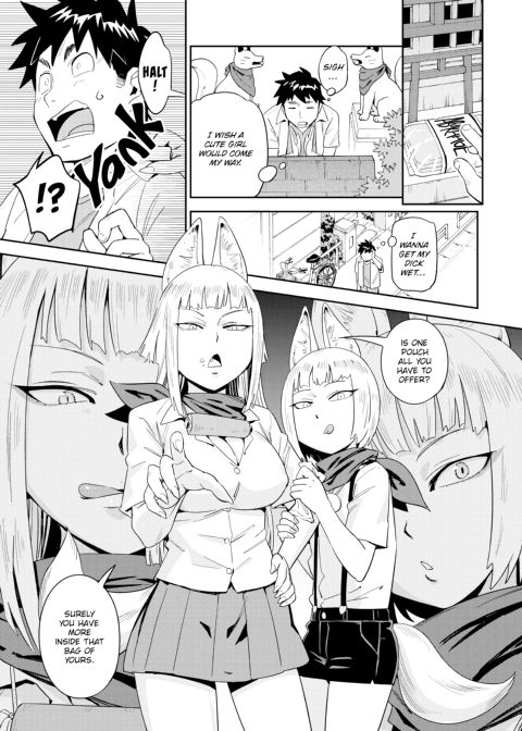 Love Style Chapter 1 page 193