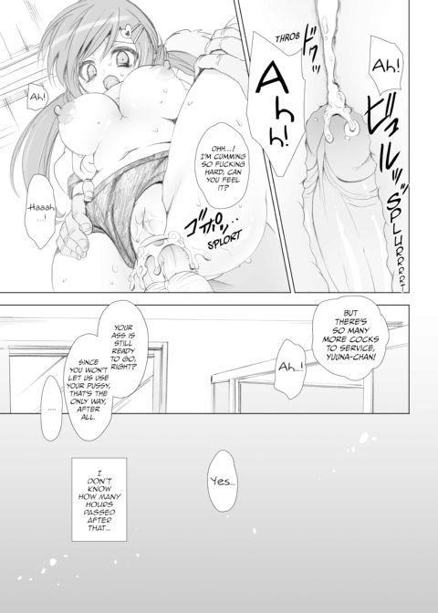 School in the Spring of Youth! Omnibus Vol. 1 Chapter 1 page 59