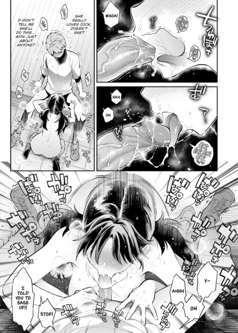 We're Pure-Hearted Carnivores! Chapter 1 page 11