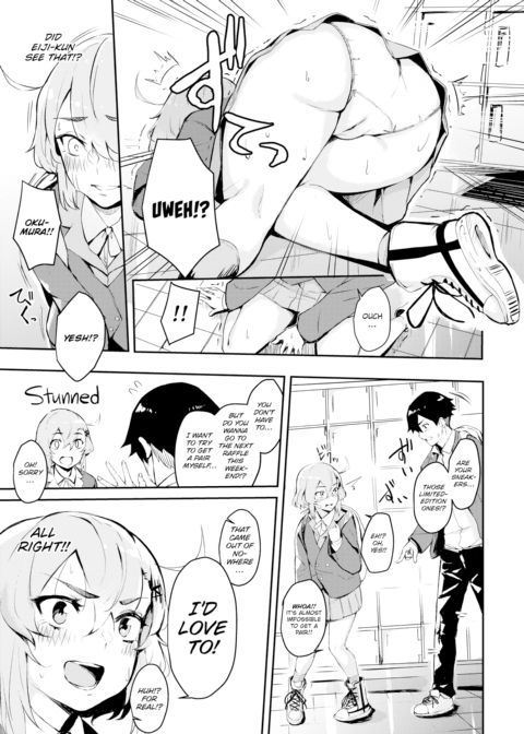 Sneakers Friends Chapter 1 page 3