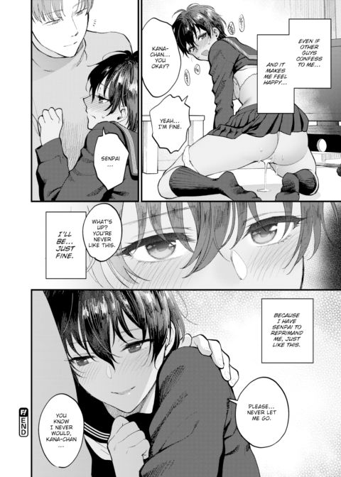 Though You’re The Only One I Love Chapter 1 page 28