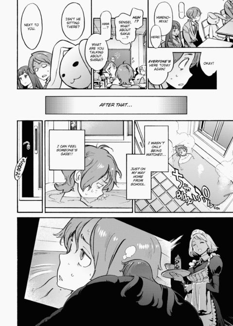 The Job of a Service Committee Member Chapter 1 page 217