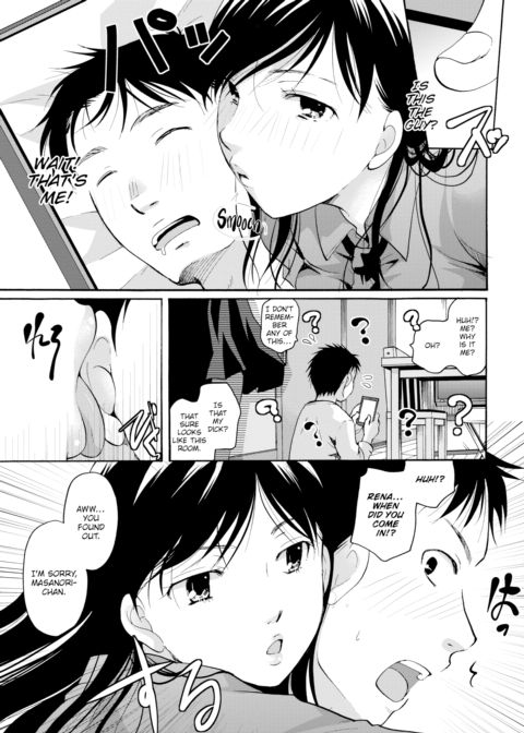 Love Uncontrollable! Chapter 1 page 5