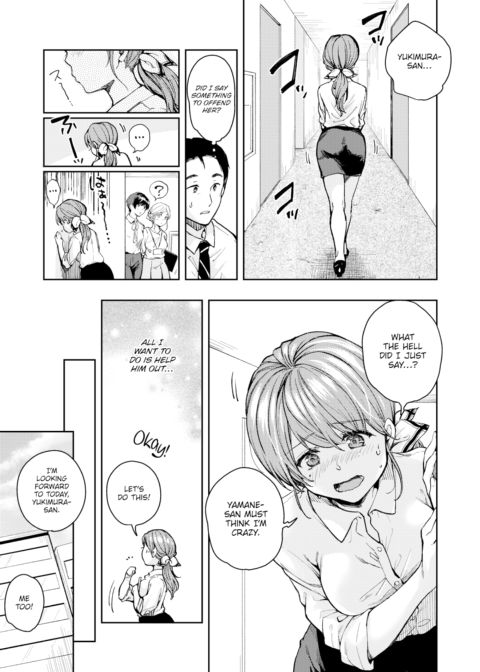 Under a Single Roof Chapter 1 page 3