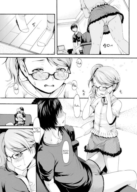 Sister Complex Chapter 1 page 19
