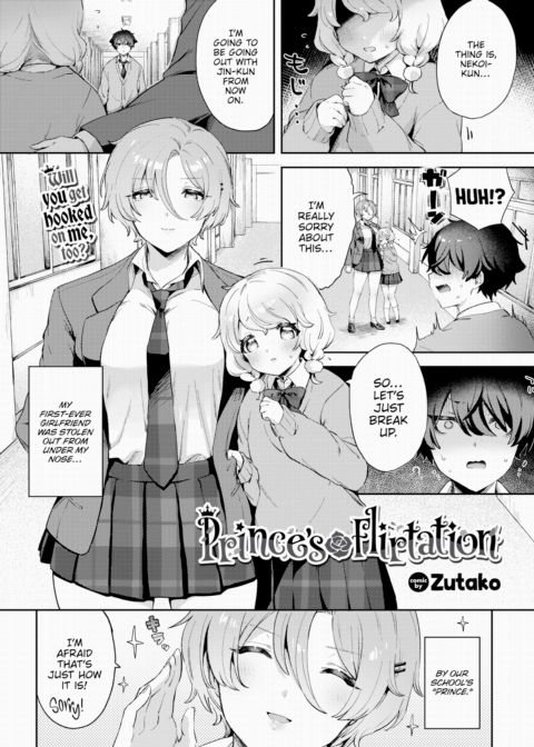Prince's Flirtation Chapter 1 page 1