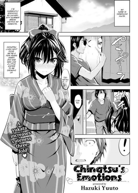 Chinatsu's Emotions Chapter 1 page 1