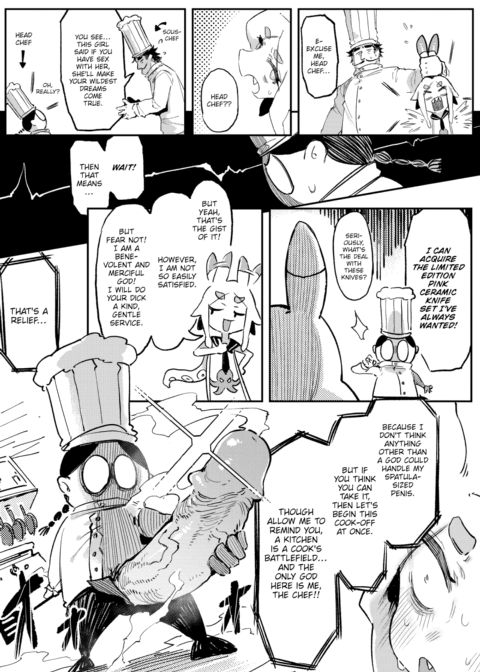 The Wicked One Chapter 1 page 14